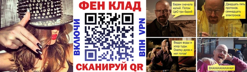 цены   сайты даркнета как зайти  Амфетамин 98%  Ветлуга 