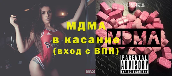 не бодяженный Нея