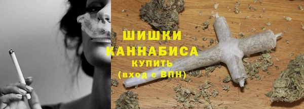 COCAINE Нефтегорск