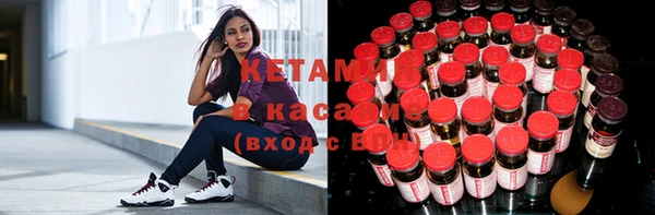 кокс Нефтекумск