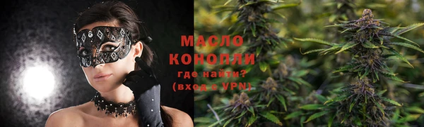 не бодяженный Нея