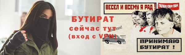 не бодяженный Нея