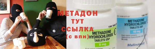 не бодяженный Нея