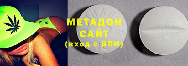не бодяженный Нея