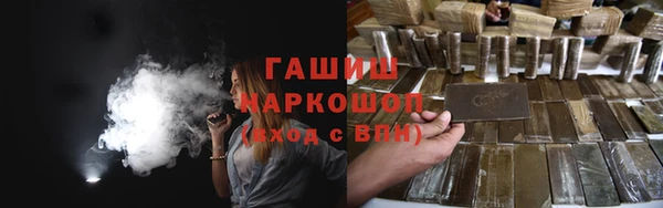 COCAINE Нефтегорск