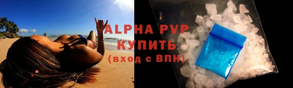не бодяженный Нея
