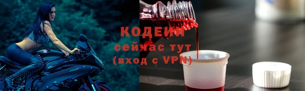кокс Нефтекумск