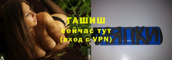 не бодяженный Нея