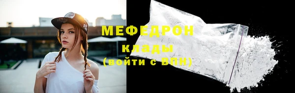 кокс Нефтекумск