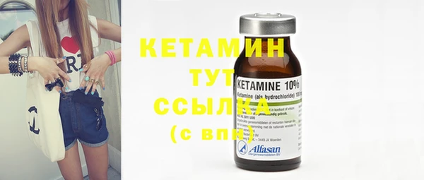 не бодяженный Нея