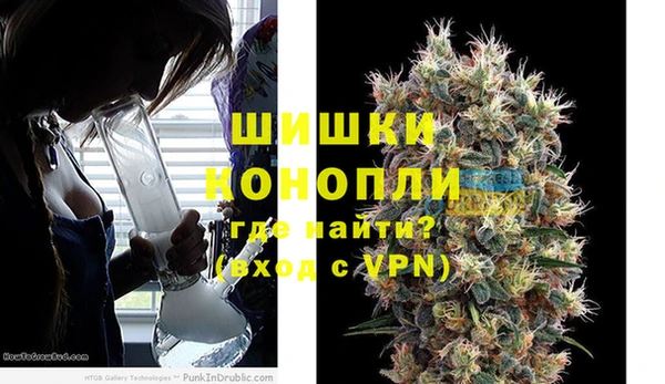 COCAINE Нефтегорск