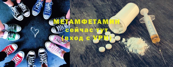 не бодяженный Нея