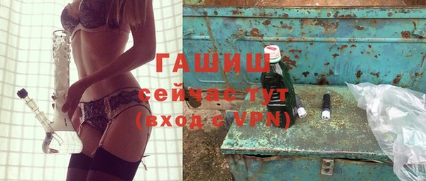 не бодяженный Нея