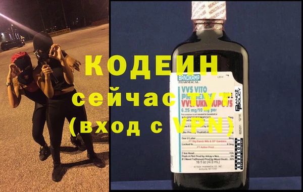 кокс Нефтекумск