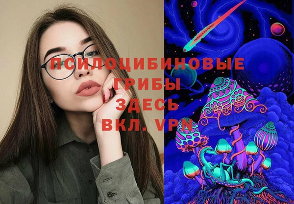 не бодяженный Нея