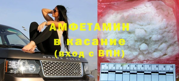 не бодяженный Нея