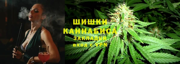 не бодяженный Нея