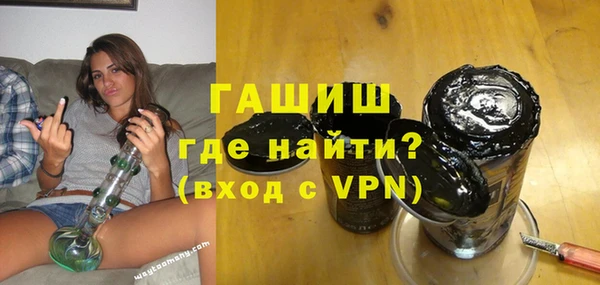 кокс Нефтекумск
