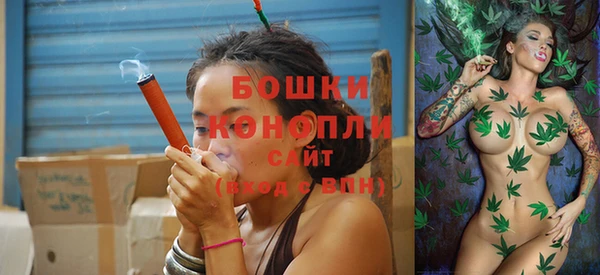 кокс Нефтекумск