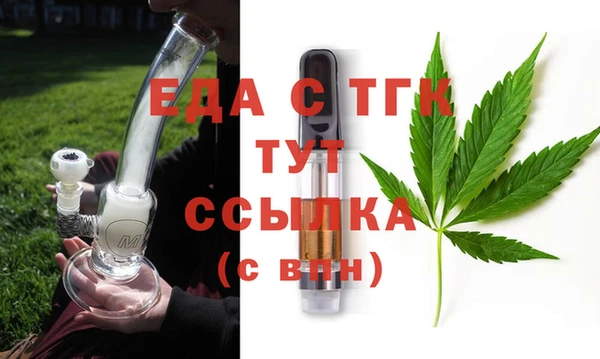 COCAINE Нефтегорск