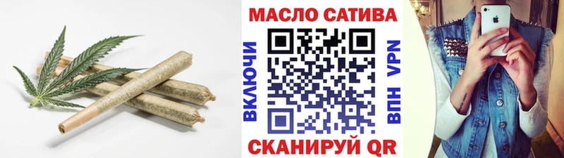ТГК вейп  Ветлуга 